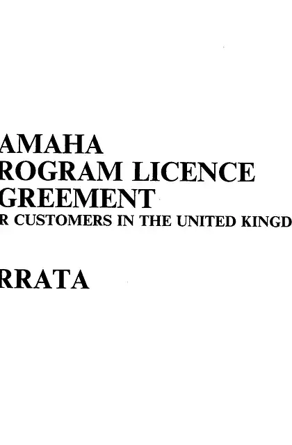 yamaha雅马哈C1 LICENCE AGREEMENT